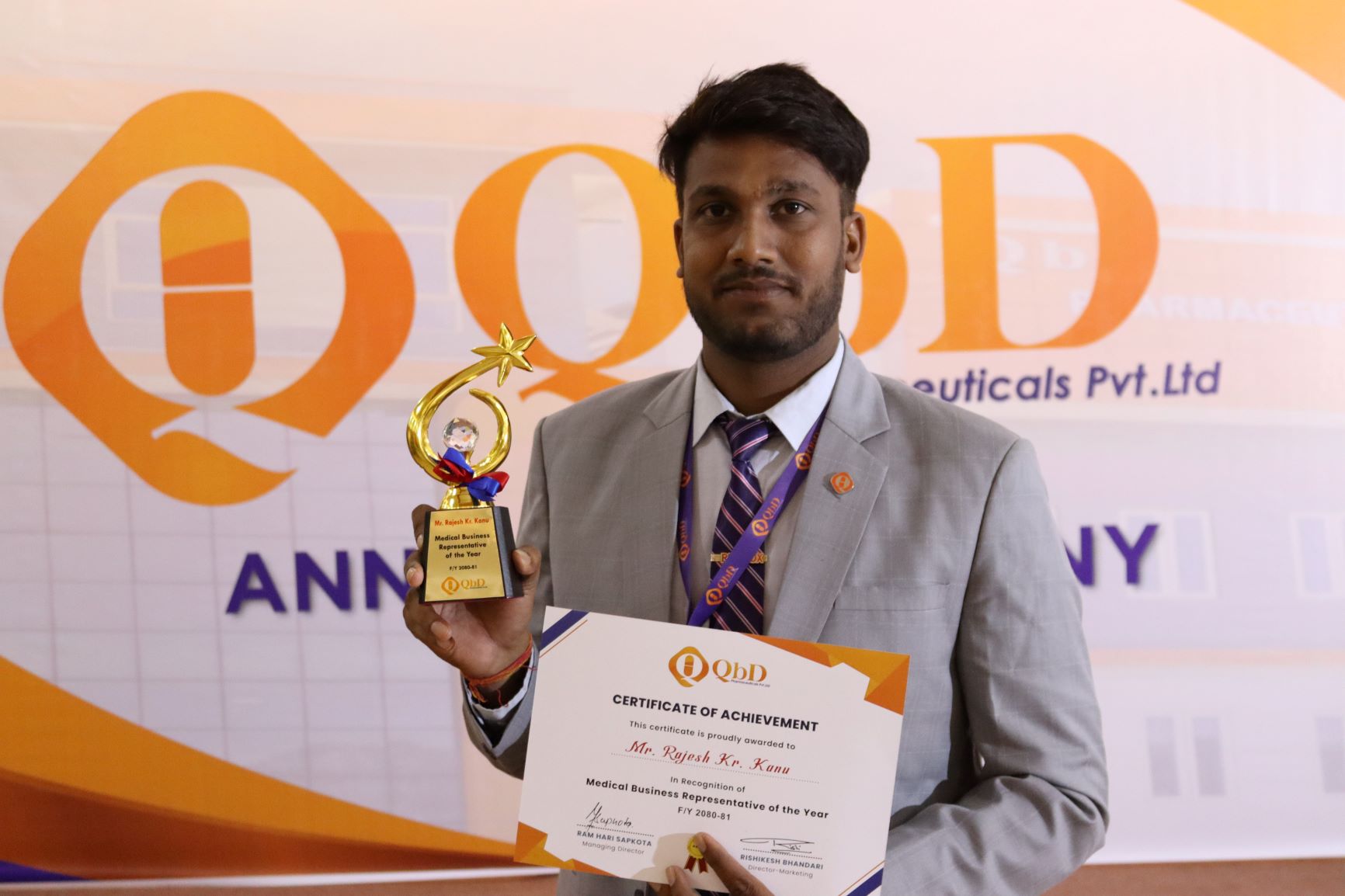 Mr. Rajesh Kumar Kanu, MBR of the Year